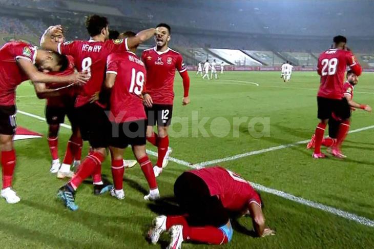 الأهلي
